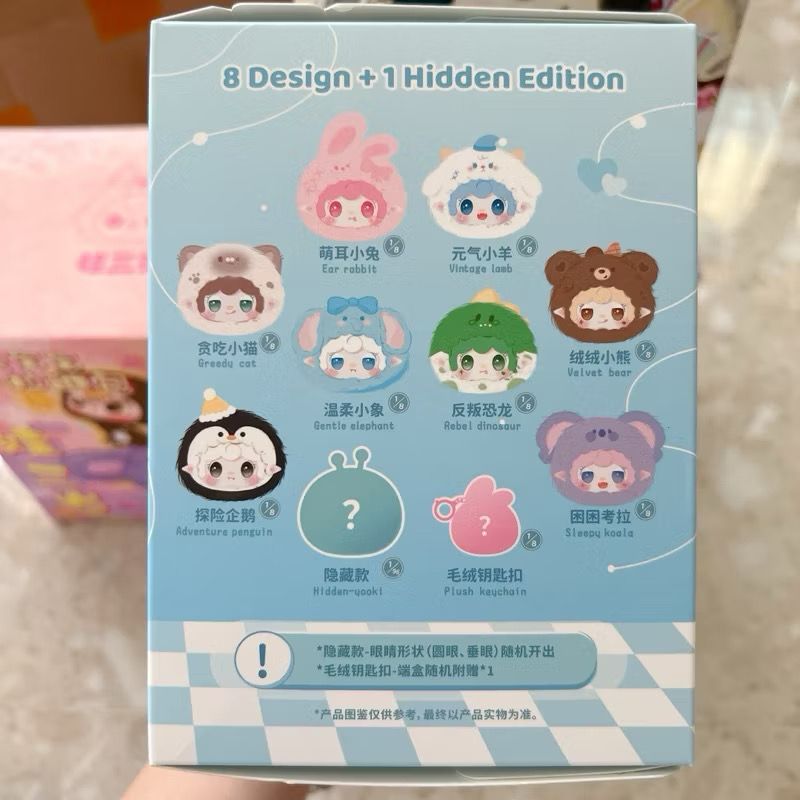 ** Hộp Random Yooki ( Set 8 box 1.850.000đ)