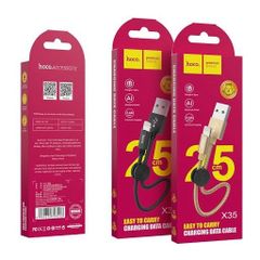 ** Cáp Lightning Hoco X35 25cm