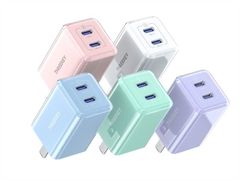Cóc sạc Treekey TK111 2C 35W