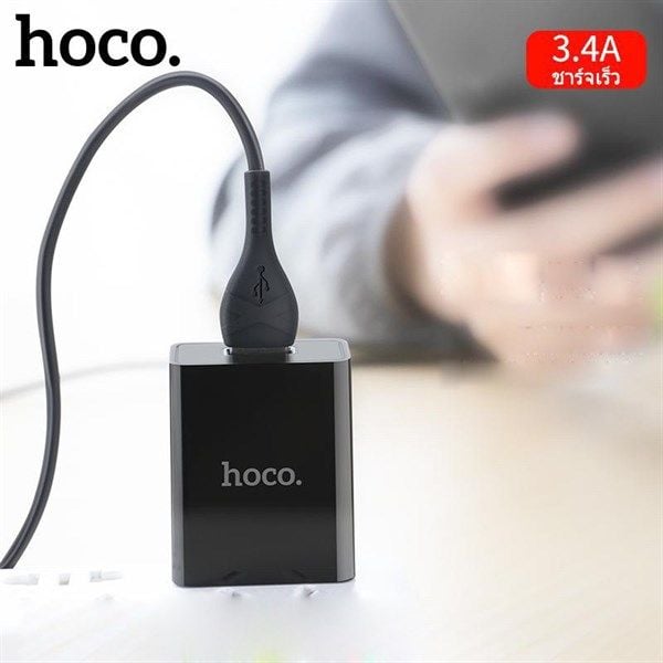 Bộ sạc Type C Hoco S2Plus 3.4A