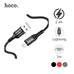 Cáp Lightning Hoco X2 Max 2m
