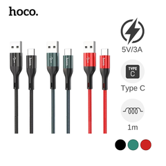 Cáp Type C Hoco X2 Max 1m