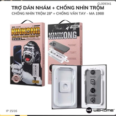 DCL IP 15/16 6.1 Kingkong Magic Box chống nhìn trộm 2in1