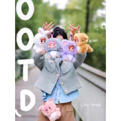 ** Hộp Random Migo ngồi Forest Party