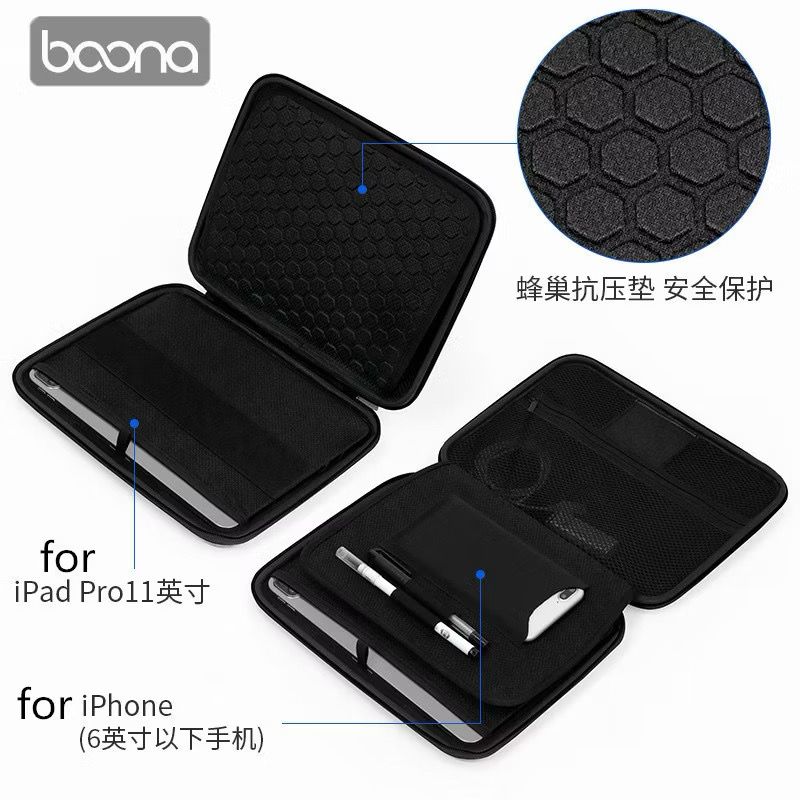 ** Túi đựng Ipad Boona 27.5x21x3cm Form cứng