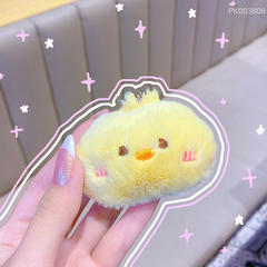 ** Móc khóa bông mặt thú