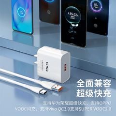 Bộ sạc Micro Beltou C09M 66W