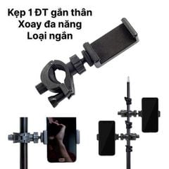 Kẹp điện thoại gắn thân xoay 360 Loại ngắn