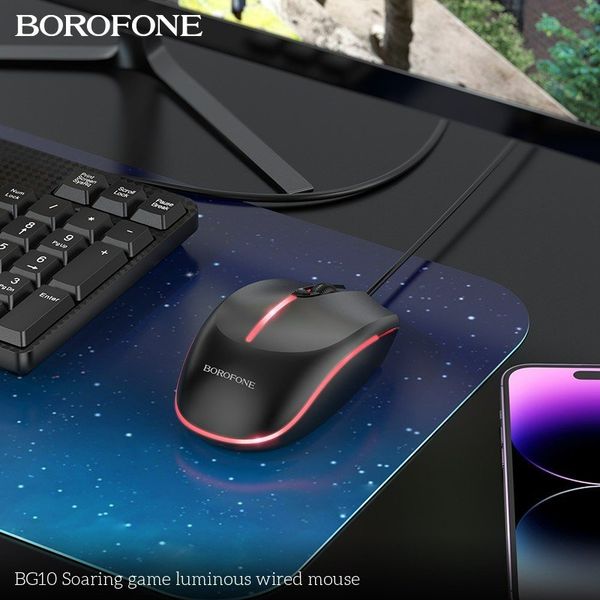 Chuột có dây Borofone BG10