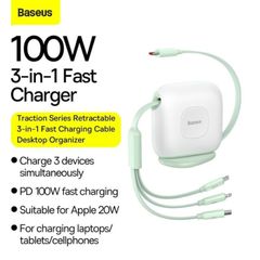 Cáp dây rút 3 in 1 Baseus Traction 100W 1.7m CAQY000005