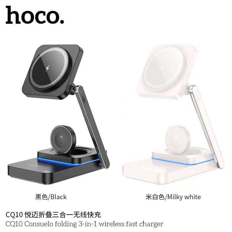 Đế sạc không dây Hoco CQ10 3 in 1