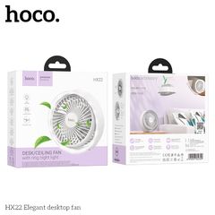 Quạt treo/để bàn Hoco HX22 có đèn