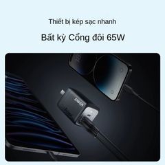 ** Cóc sạc Anker A2669 Gan 1U 2C 67W