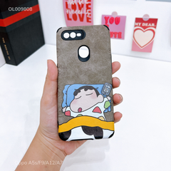 Ốp Oppo A5s/F9/A12/A7 giả da lộn Kushin ngủ