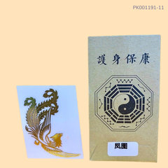 ** Linh phù dán điện thoại