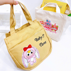 ** Túi vải mini đa năng loại 75K