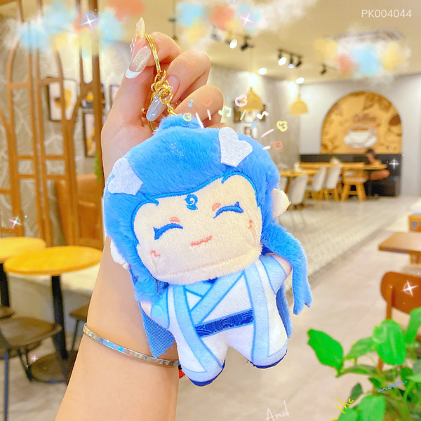 ** Móc khóa bông Ngao Bính