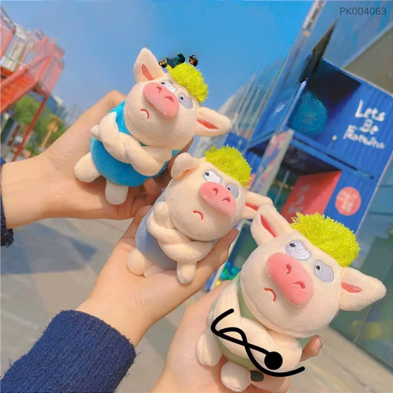 ** Móc khóa bông heo tóc xù giận dỗi