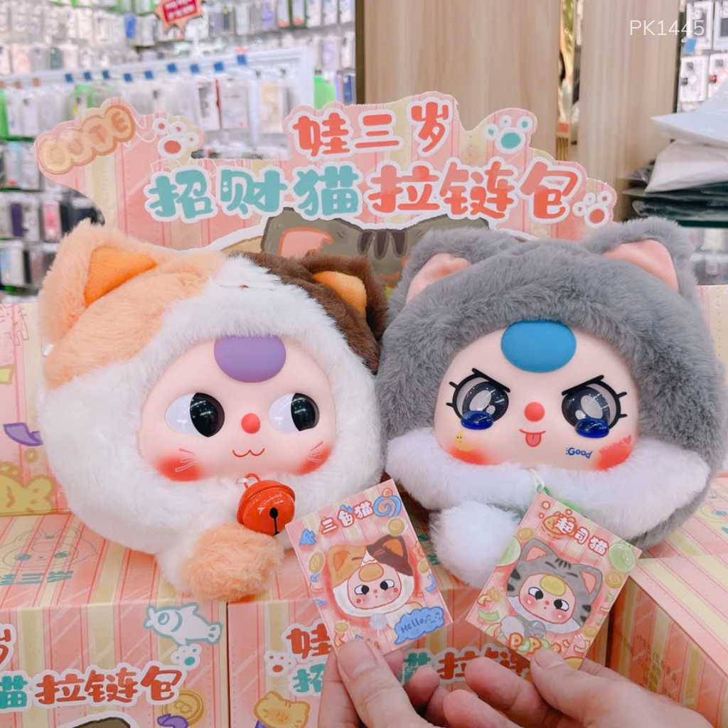 ** Hộp Random Baby Three Lucky Cat