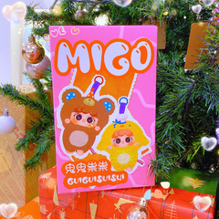 ** Hộp Random Migo Full body hộp hồng