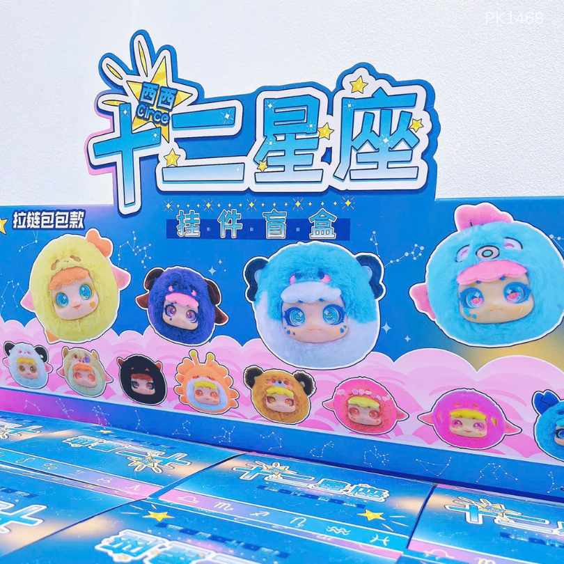 ** Hộp Random Chòm Sao 12 cung hoàng đạo