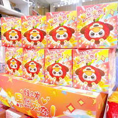 ** Hộp Random Baby Three Trái cây V2 Ver Tết đặc biệt