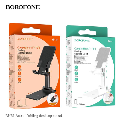 Giá đỡ điện thoại/MTB Borofone BH81