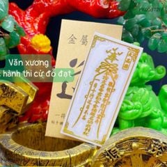 ** Linh phù dán điện thoại Văn Xương Học Hành