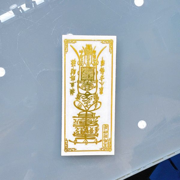 ** Linh phù dán điện thoại - Tài Lộc