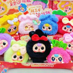 ** Hộp Random Baby Three túi may mắn