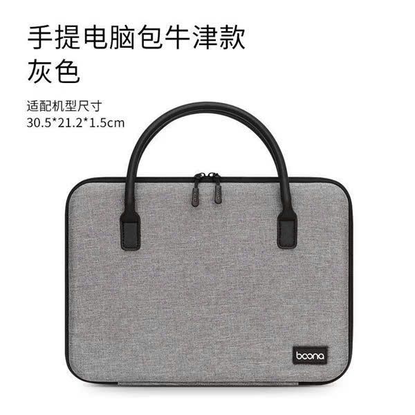 ** Túi chống sốc Boona 13.3 inch Form cứng có quai xách