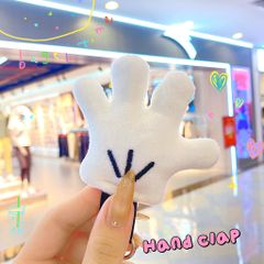 ** Móc khóa bông bàn tay Micey (trắng)