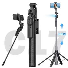 Gậy chụp hình Gimbla đa năng C17 1.63m
