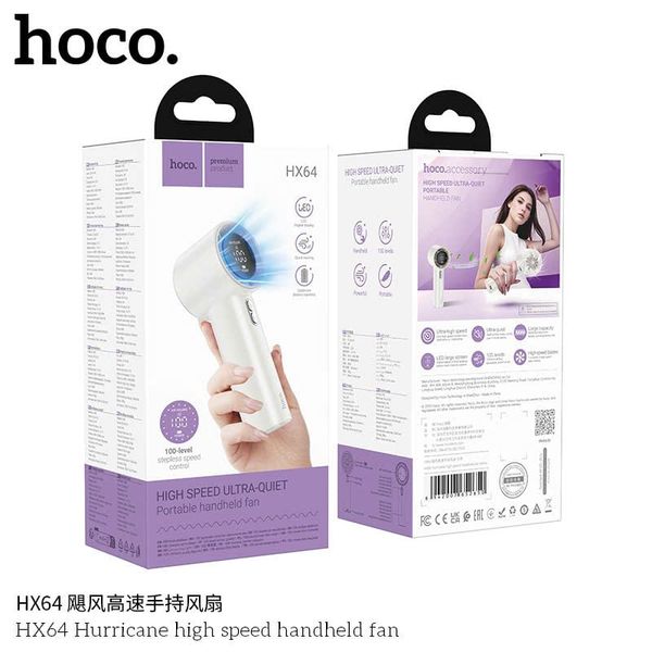 ** Quạt phản lực cầm tay Hoco HX64