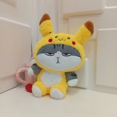 ** Gấu bông mèo mặt quạo