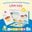Emotion Flashcards - Bộ Thẻ Học & Chơi Song Ngữ chủ đề  Cảm xúc