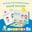 Occupation Flashcards - Bộ Thẻ Học & Chơi Song Ngữ chủ đề Nghề nghiệp