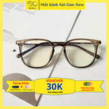  Gọng kính Nhựa dẻo Vuông bầu Nam Nữ Unisex SGNew 0145 