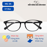  Gọng kính Nhựa dẻo Retro Nam nữ Unisex SGNew 04 