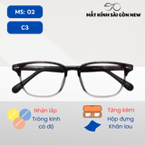  Gọng kính Nhựa dẻo Phong cách Retro Nam nữ Unisex SGNew 02 