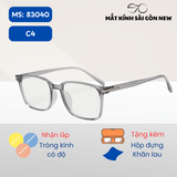  Gọng kính Nhựa dẻo Vuông Basic Nam nữ Unisex SGNew 83040 
