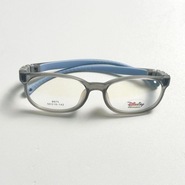  Gọng kính cận loạn viễn Trẻ em Vuông bầu Nhựa dẻo khó gãy nhẹ bền SGNew 8975 