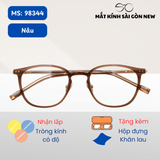  Gọng kính Titan Vuông bầu ultem Nam nữ Unisex SGNew 98344 