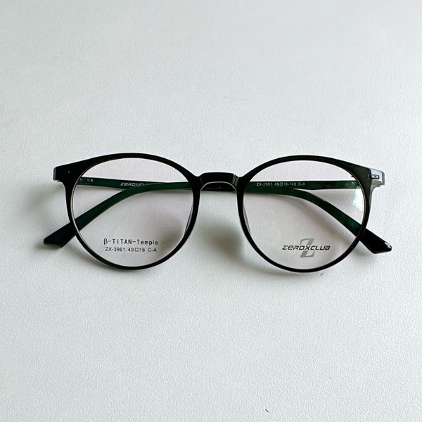  Gọng kính nhựa dẻo ZX - 3961 