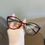  kính mắt mèo 