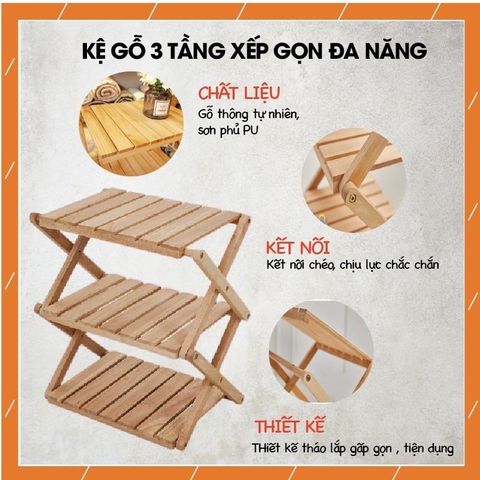  KỆ GỖ BA TẦNG ĐA NĂNG 