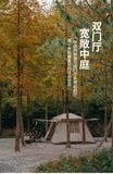  Lều tự bung Naturehike Glamping CNH22ZP021 – Village 17 