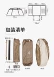  Lều tự bung Naturehike Glamping CNH22ZP021 – Village 17 