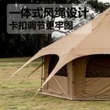  Lều Mông Cổ 4m5x  4m5 Moutainhike  SZK393 