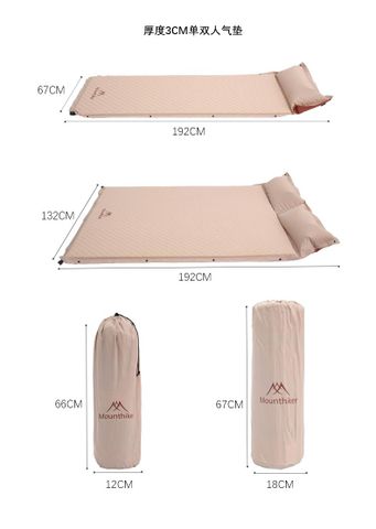  ĐỆM HƠI KÈM GỐI MOUNTAINHIKE DÀNH CHO 2 NGƯỜI 